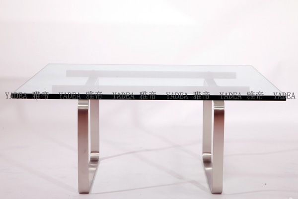 CH106 Coffee Table